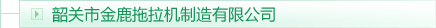 新澳门大门图片大全