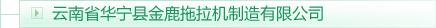新澳门大门图片大全