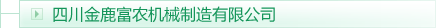 新澳门大门图片大全