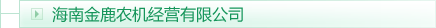 新澳门大门图片大全