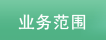 新澳门大门图片大全