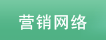 新澳门大门图片大全