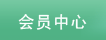 新澳门大门图片大全