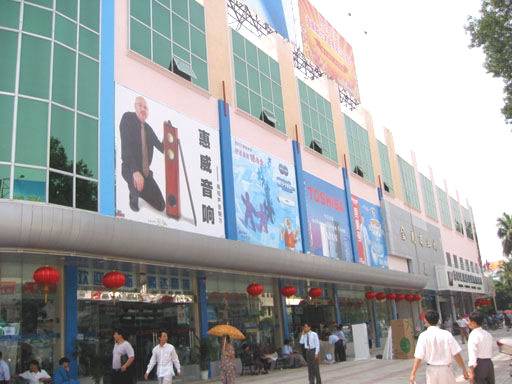 新澳门大门图片大全