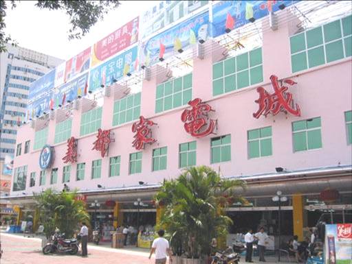 新澳门大门图片大全