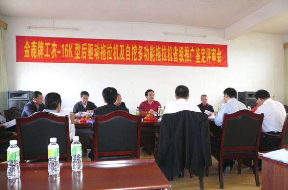 新澳门大门图片大全