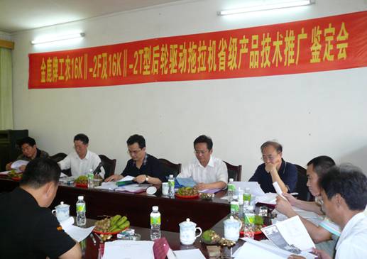 新澳门大门图片大全