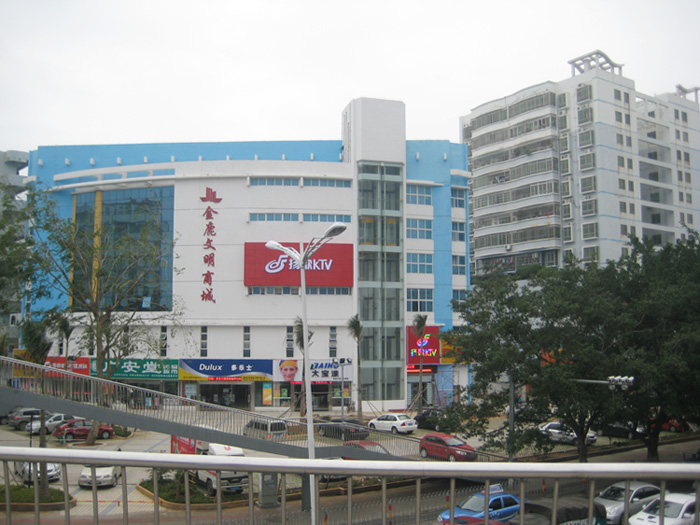 新澳门大门图片大全