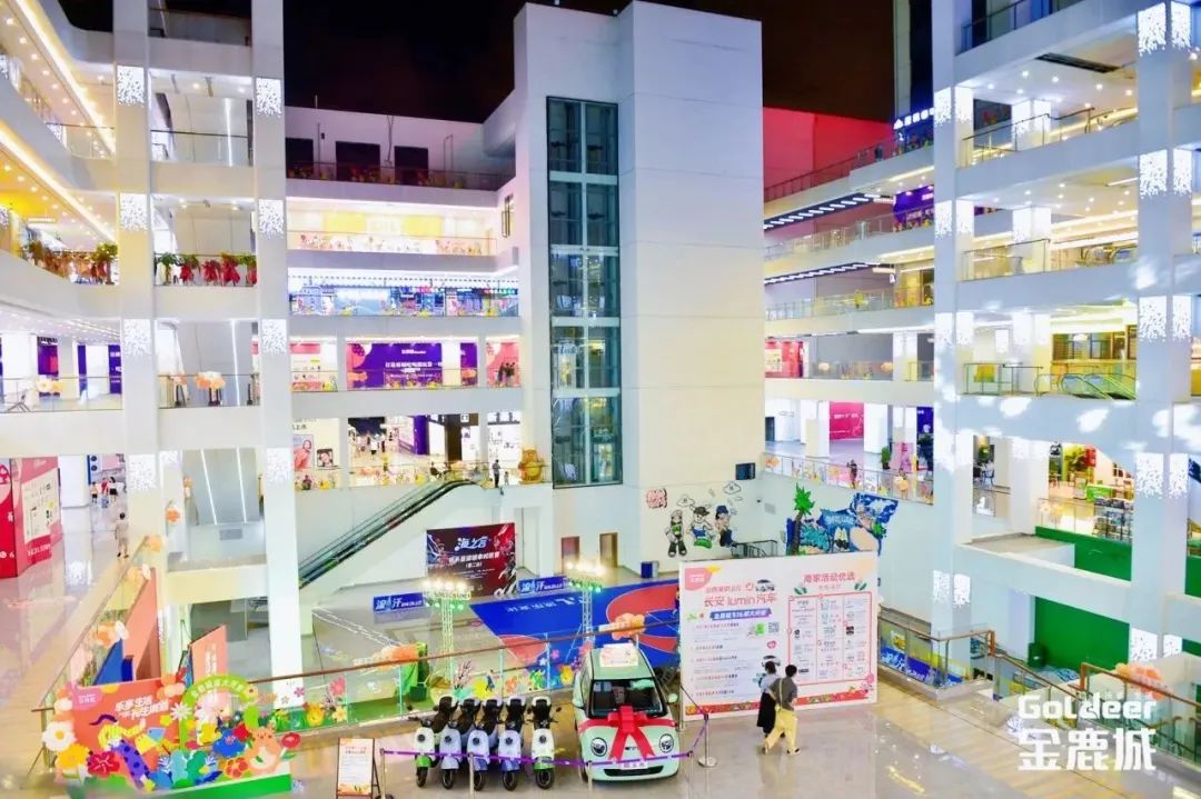 新澳门大门图片大全