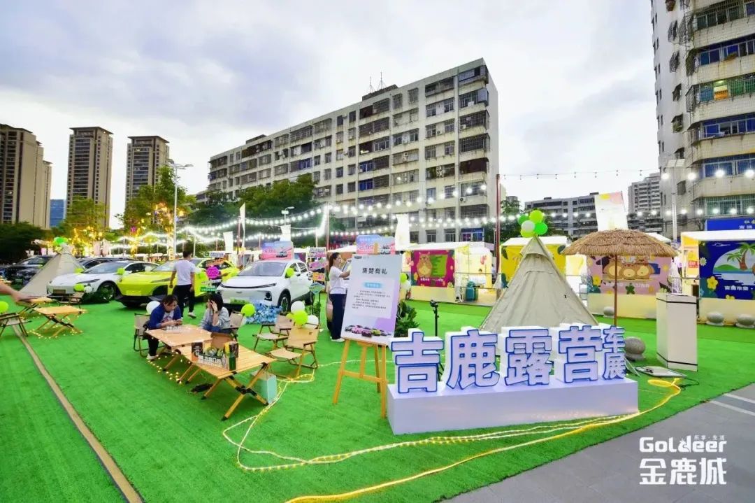 新澳门大门图片大全