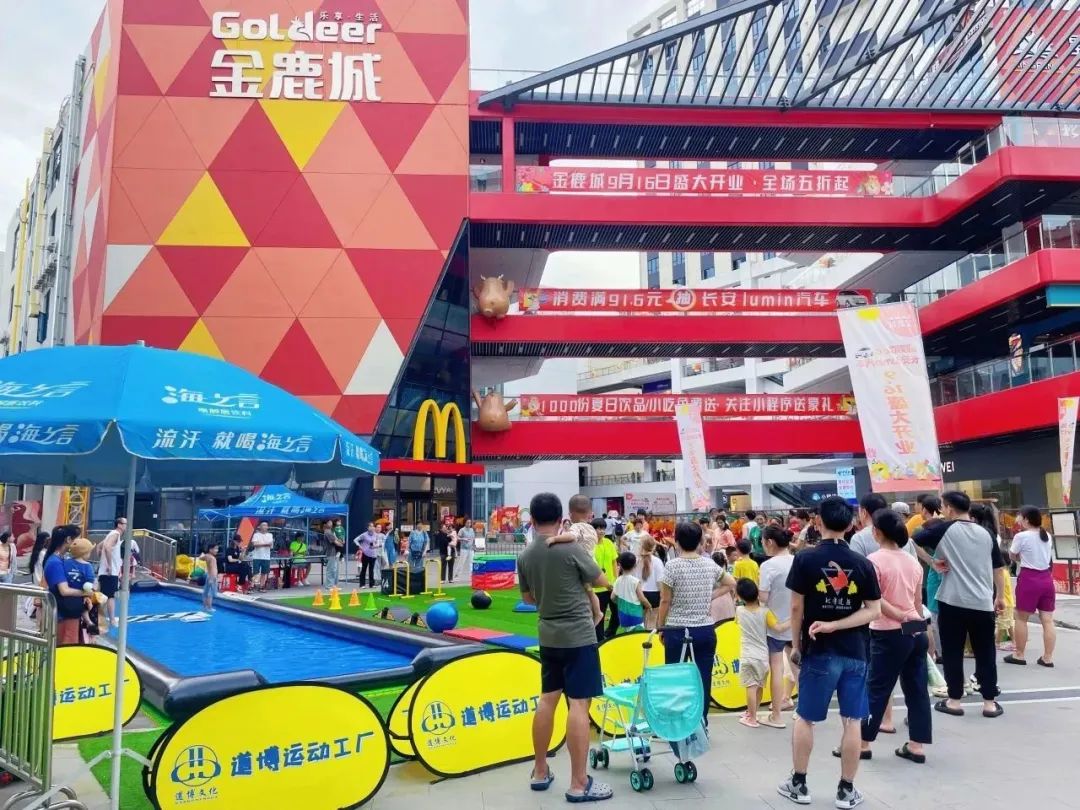 新澳门大门图片大全