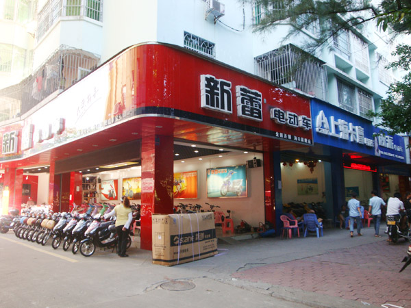 新澳门大门图片大全