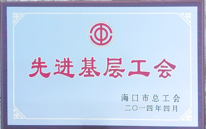 新澳门大门图片大全
