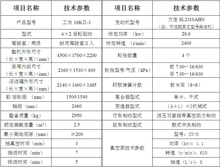 新澳门大门图片大全