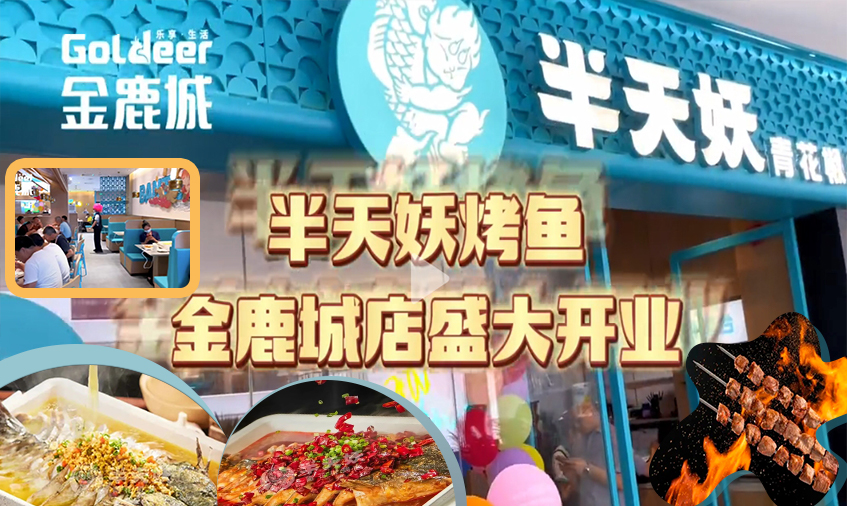 新澳门大门图片大全